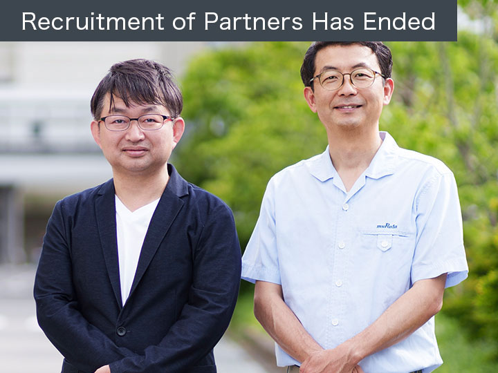 Thermal Interface Materials