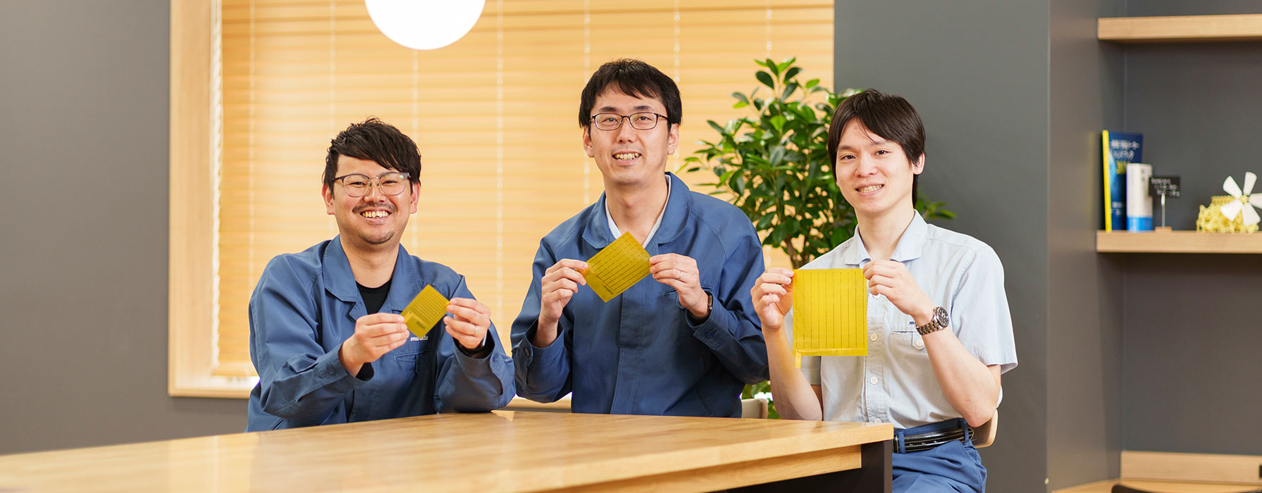 Advanced Technologies Research & Development Department, New Technologies Center, Corporate Technology & Business Development Unit