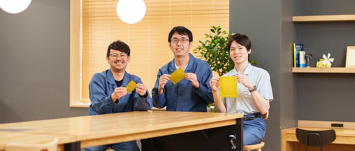 Advanced Technologies Research & Development Department, New Technologies Center, Corporate Technology & Business Development Unit