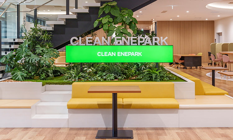 Outside image of Kanazu Murata Manufacturing Clean Energy Park