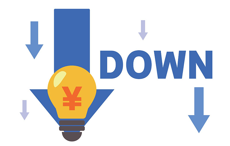 Reduced electricity charges