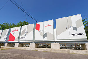 Storage batteries installed in the Clean Energy Park