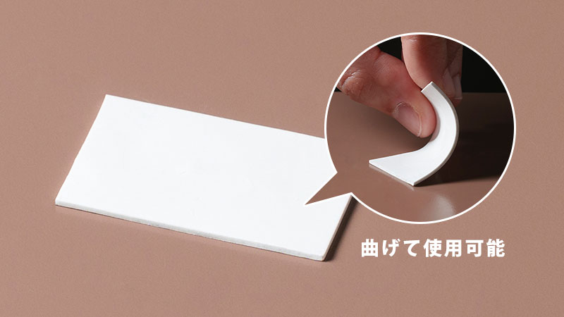 伝熱材料の画像