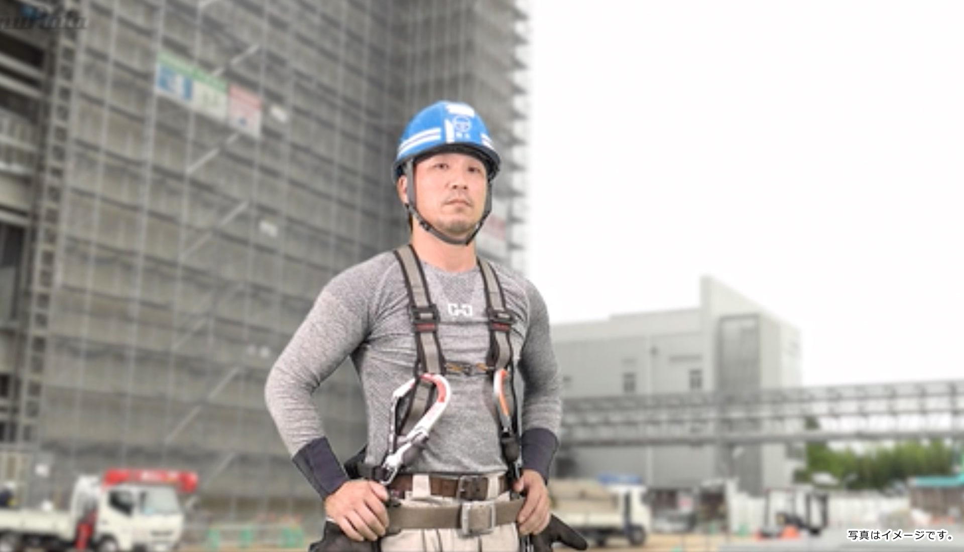 建設現場 夏季熱中作業（暑熱環境下作業）対策