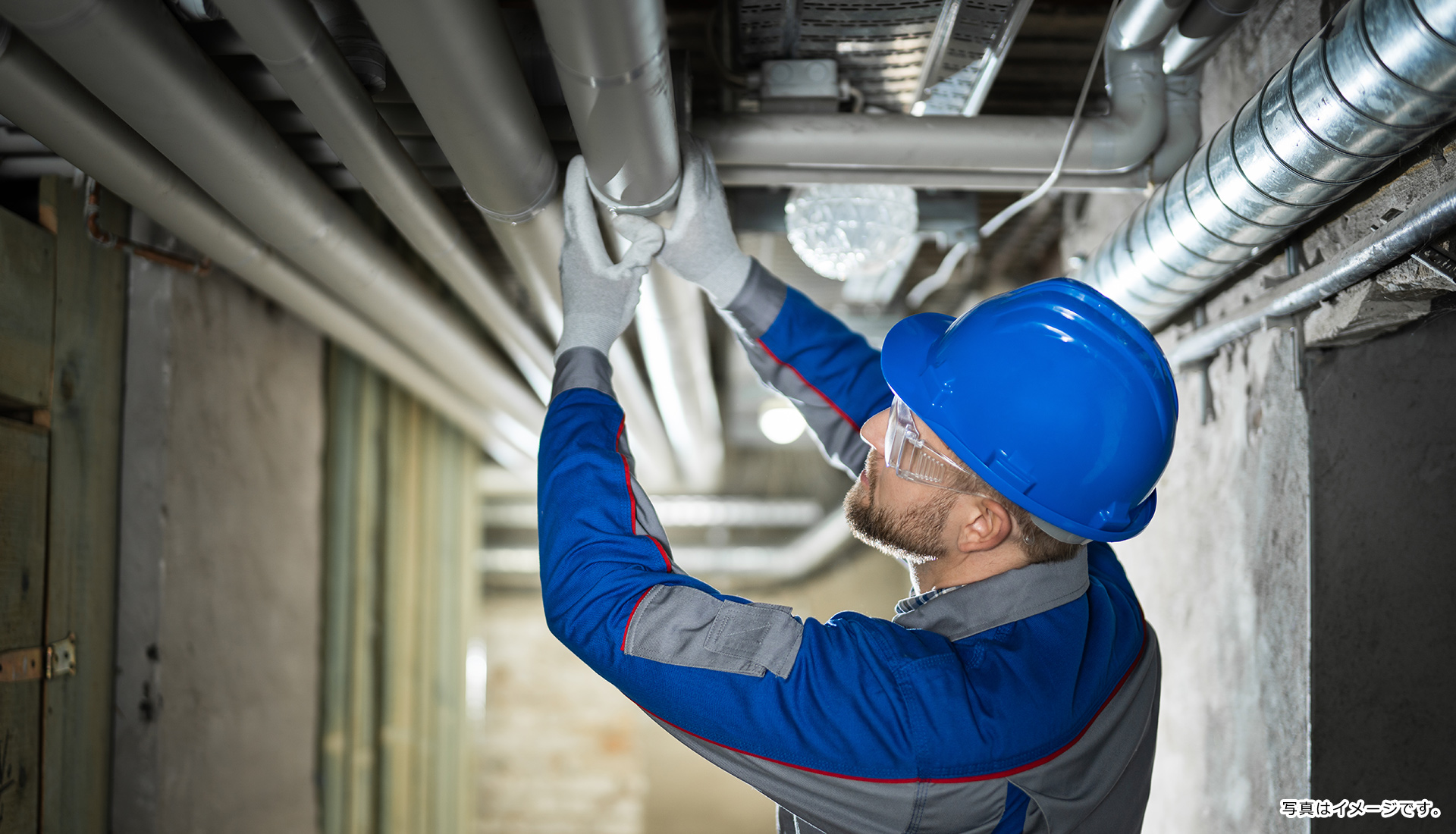 工場の一人作業における安全管理の課題