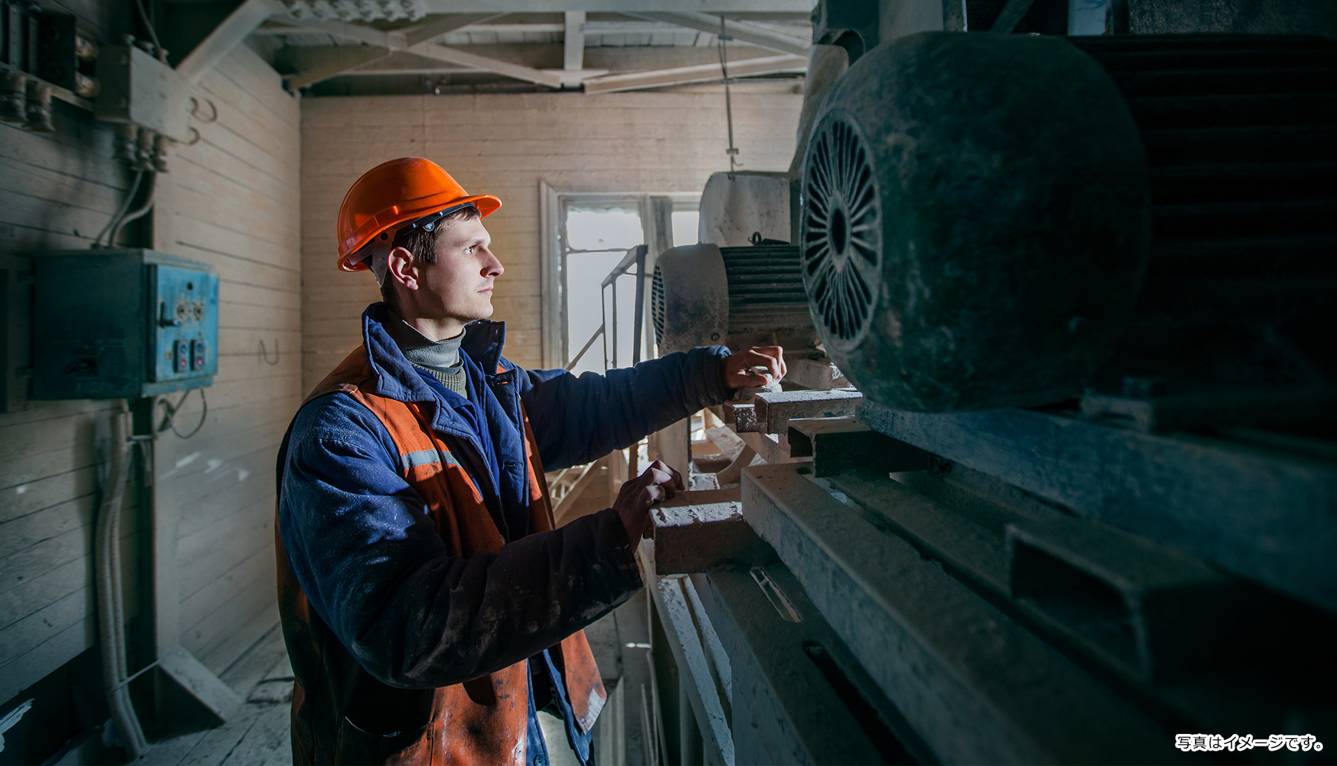安全の見える化を実現！保全マン事故ゼロと省人化に貢献。