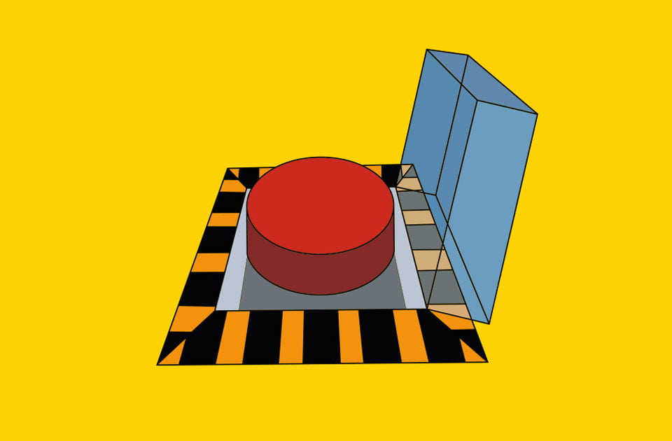 緊急通報のイメージ