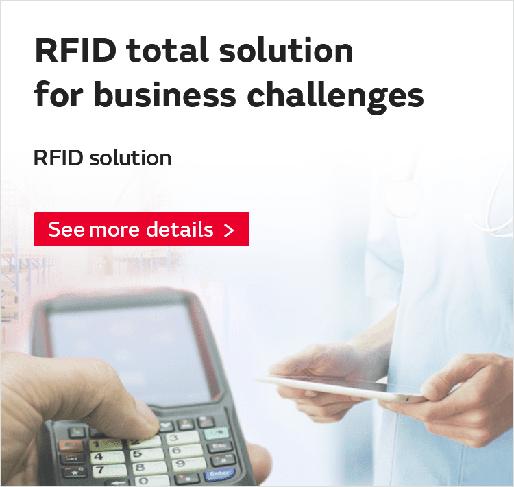 RFID total solution for business challenges RFID solution See more details