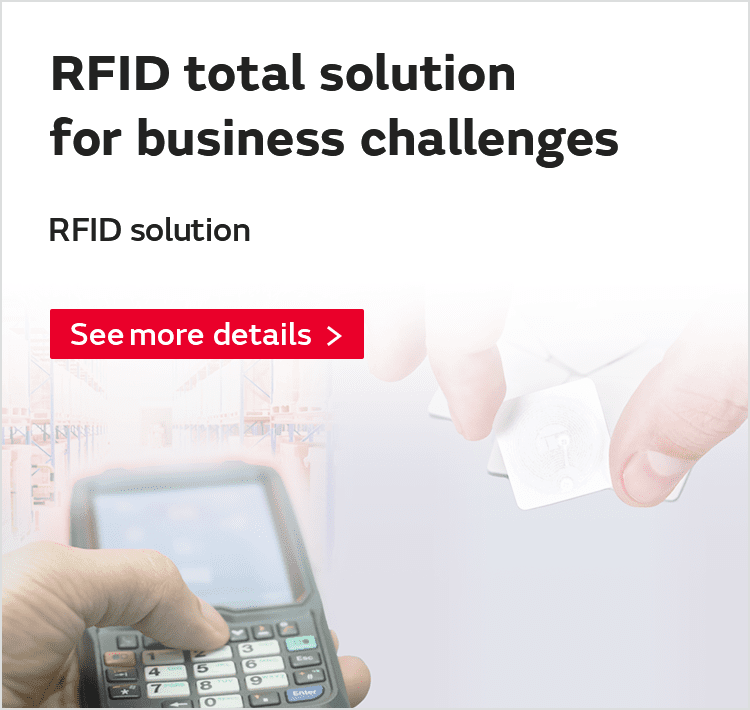 RFID total solution for business challenges RFID solution See more details